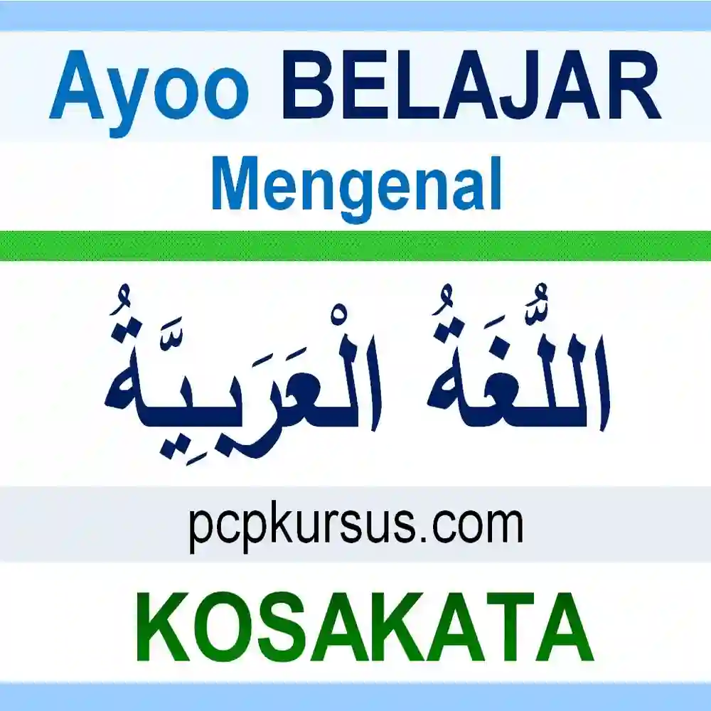 Training Bahasa Arab Kosakata