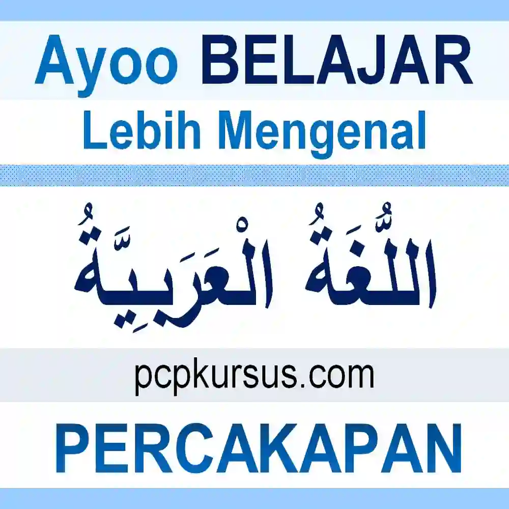 Training Bahasa Arab Percakapan