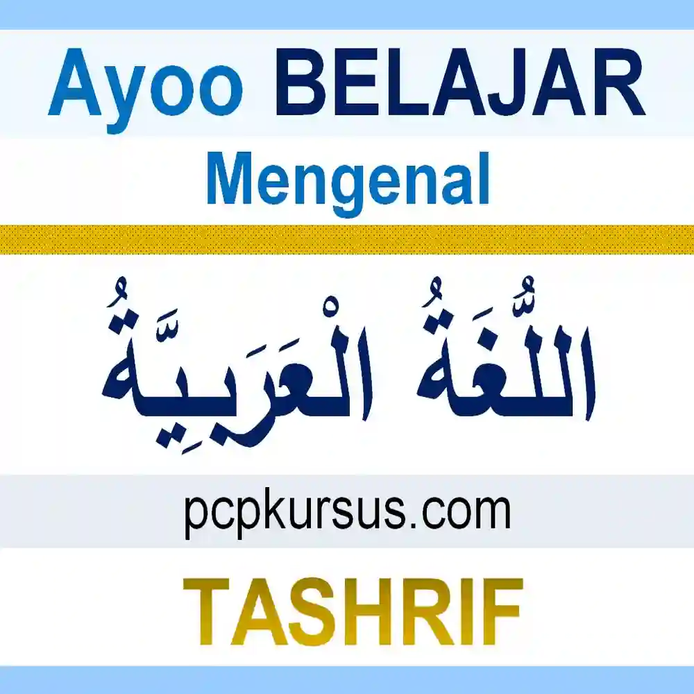 Training Bahasa Arab Tashrif
