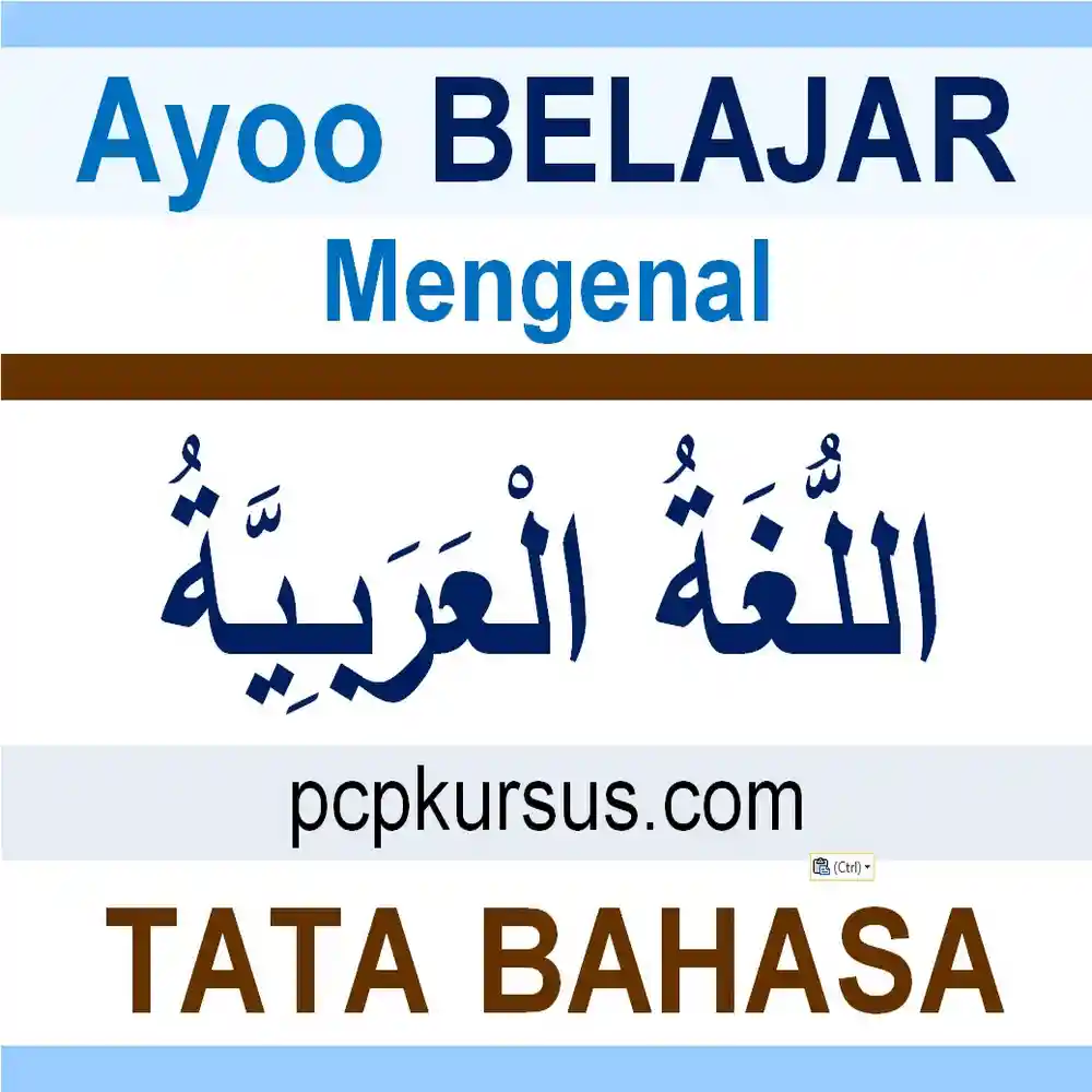Training Bahasa Arab Tatabahasa